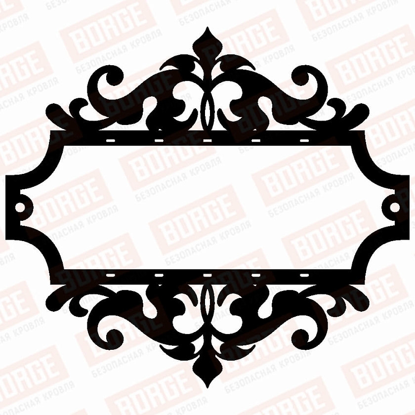 Рамка номерного знака BORGE, "Узорная", 400х358мм, чёрный (RAL 9005)