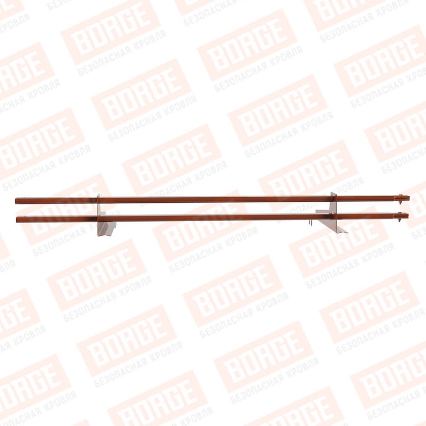 Снегозадержатель трубчатый BORGE 1,5м, 2 опоры, для черепичной кровли, терракотовый (RAL 8004)