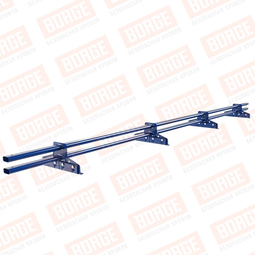 Снегозадержатель трубчатый BORGE 3м, 4 опоры, для фальцевой кровли, сигнально-синий (RAL 5005)