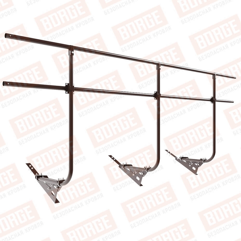 Ограждение кровельное BORGE H-120см, 3м, для композитной черепицы, коричневый шоколад (RAL 8017 matt)