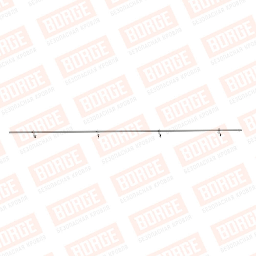 Снегозадержатель однотрубчатый BORGE 3м, 4 опоры, бело-алюминиевый (RAL 9006)