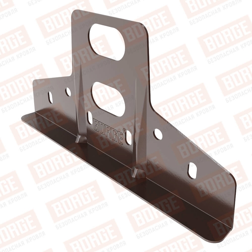 Кронштейн BORGE, оцинк., для фальцевой кровли, коричневый шоколад (RAL 8017)