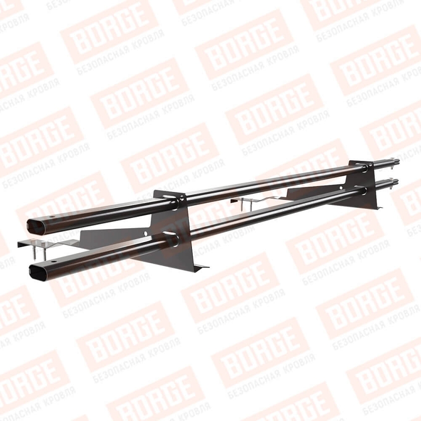 Снегозадержатель трубчатый BORGE 1,5м, 2 опоры, для черепичной кровли, серо-коричневый (RR 32)