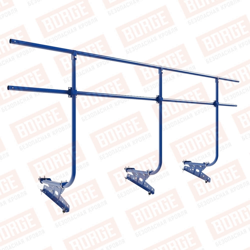 Ограждение кровельное BORGE H-120см, 3м, сигнально-синий (RAL 5005)