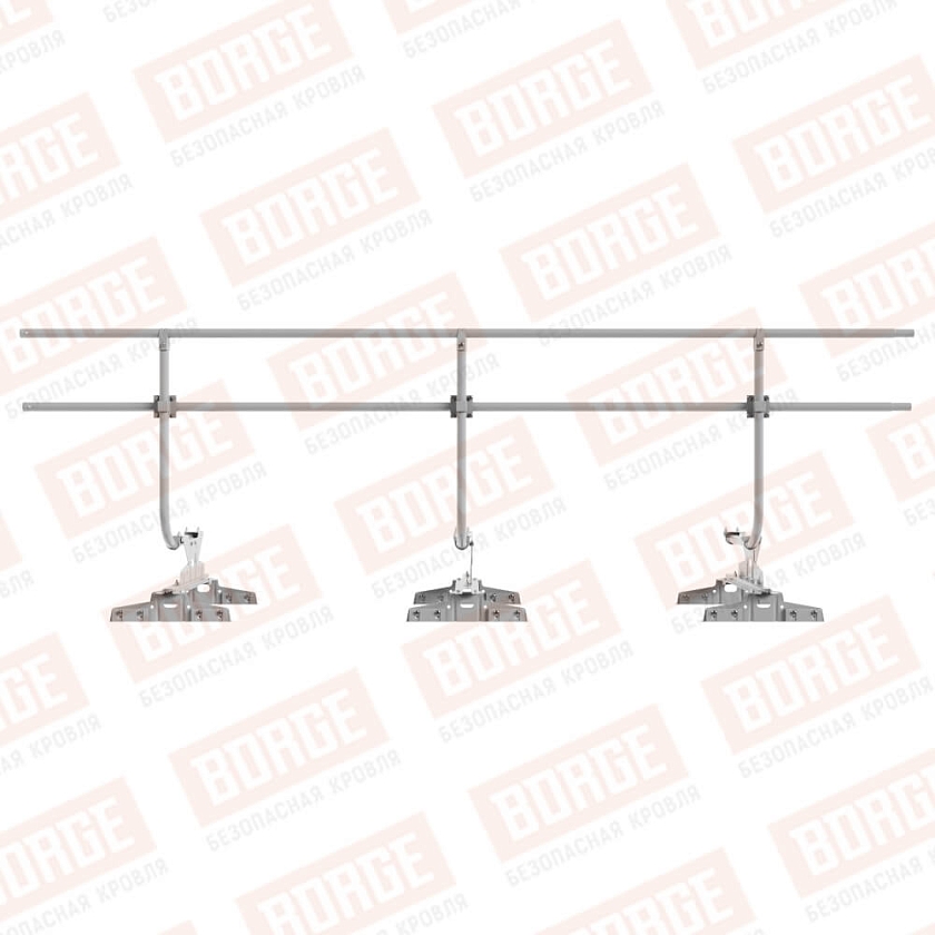 Ограждение кровельное BORGE H-90см, 3м, для параллельного фальца, сигнально-серый (RAL 7004)