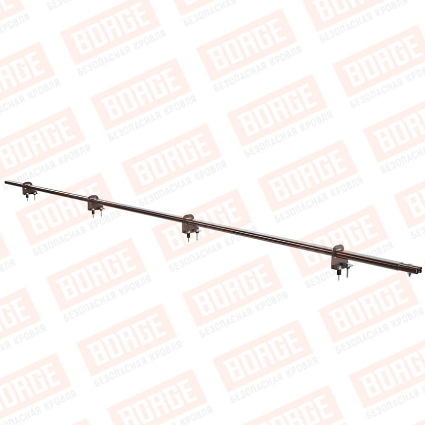 Снегозадержатель однотрубчатый BORGE 3м, 4 опоры, коричневый шоколад (RAL 8017)