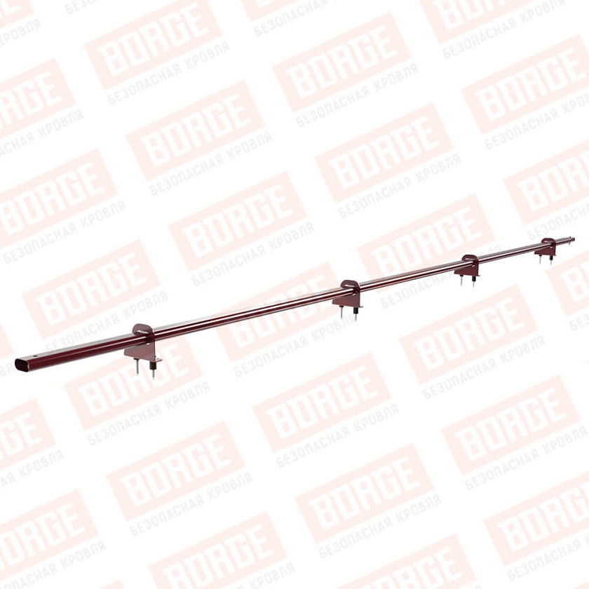 Снегозадержатель однотрубчатый BORGE 3м, 4 опоры, красное вино (RAL 3005)