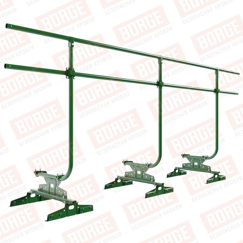 Ограждение кровельное BORGE H-120см, 3м, для параллельного фальца, лиственно-зеленый (RAL 6002)