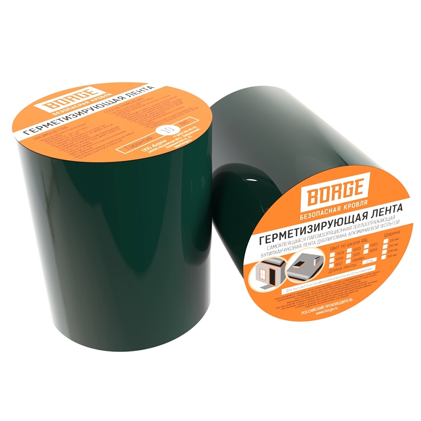 Лента герметизирующая BORGE 150мм*3м, зеленый мох (RAL 6005)