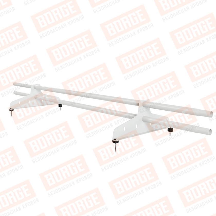 Снегозадержатель трубчатый NewLine 1,5м, D-25мм, 2 опоры, сигнально-белый (RAL 9003)