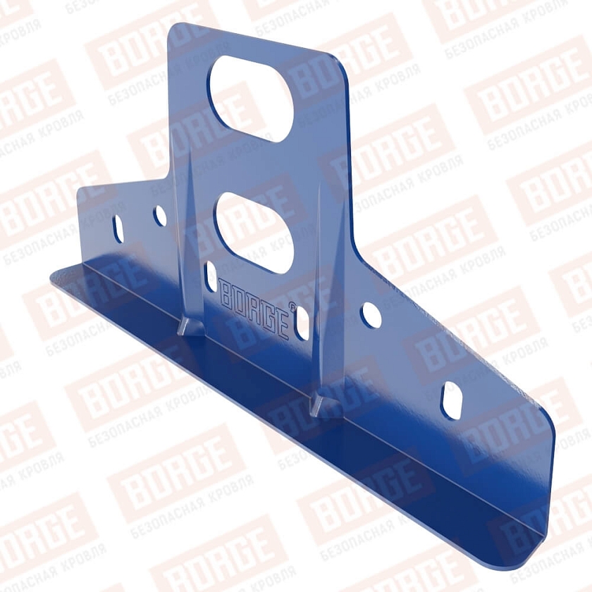 Кронштейн BORGE, оцинк., для фальцевой кровли, сигнально-синий (RAL 5005)