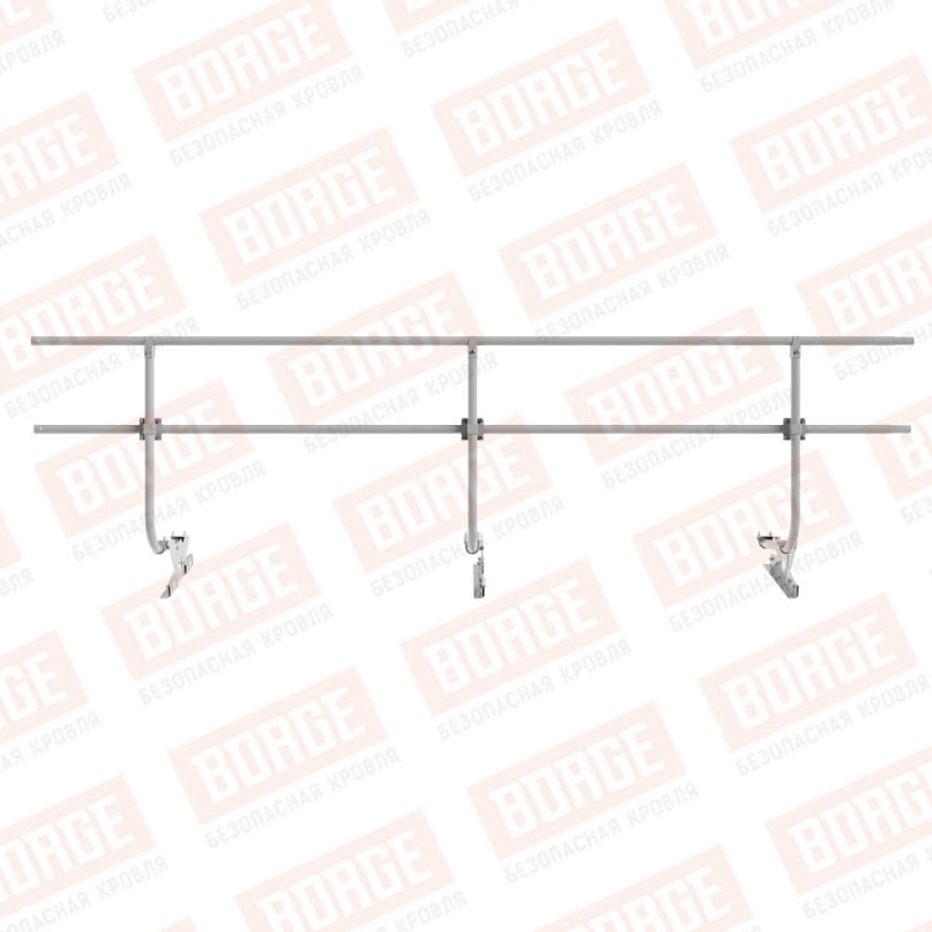 Ограждение кровельное BORGE H-90см, 3м, для фальцевой кровли, сигнально-серый (RAL 7004)