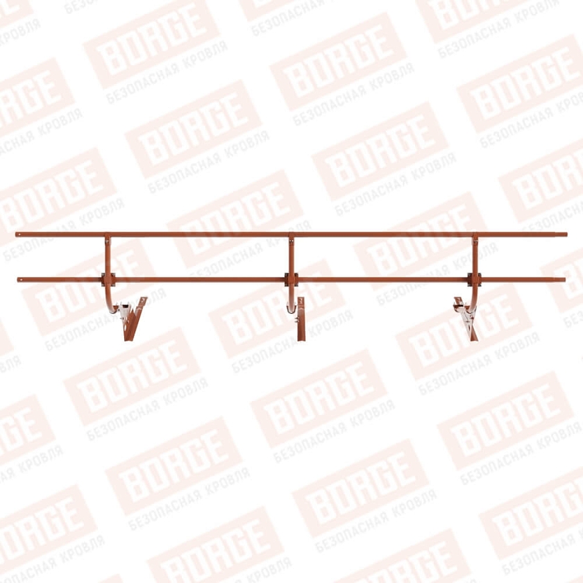 Ограждение кровельное BORGE H-60см, 3м, для черепичной кровли, терракотовый (RAL 8004)