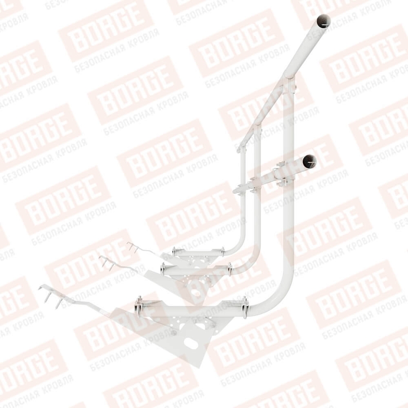 Ограждение кровельное BORGE H-90см, 3м, для черепичной кровли, сигнально-белый (RAL 9003)