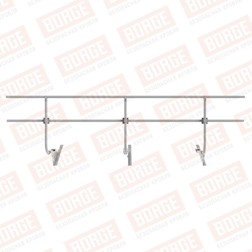 Ограждение кровельное BORGE H-90см, 3м, для черепичной кровли, сигнально-серый (RAL 7004)