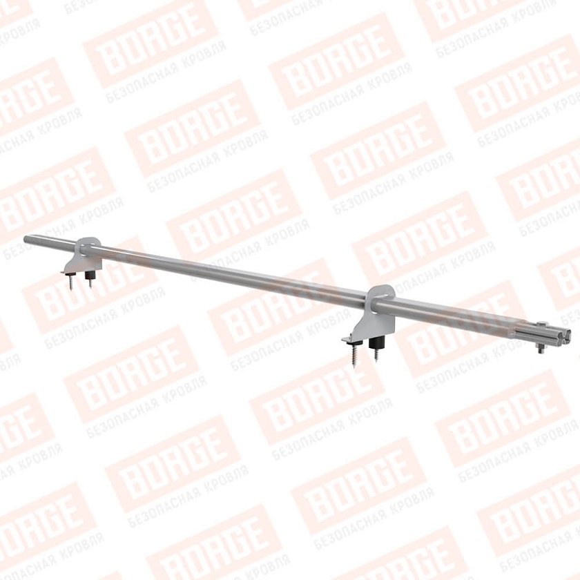 Снегозадержатель однотрубчатый BORGE 1,5м, 2 опоры, сигнально-серый (RAL 7004)