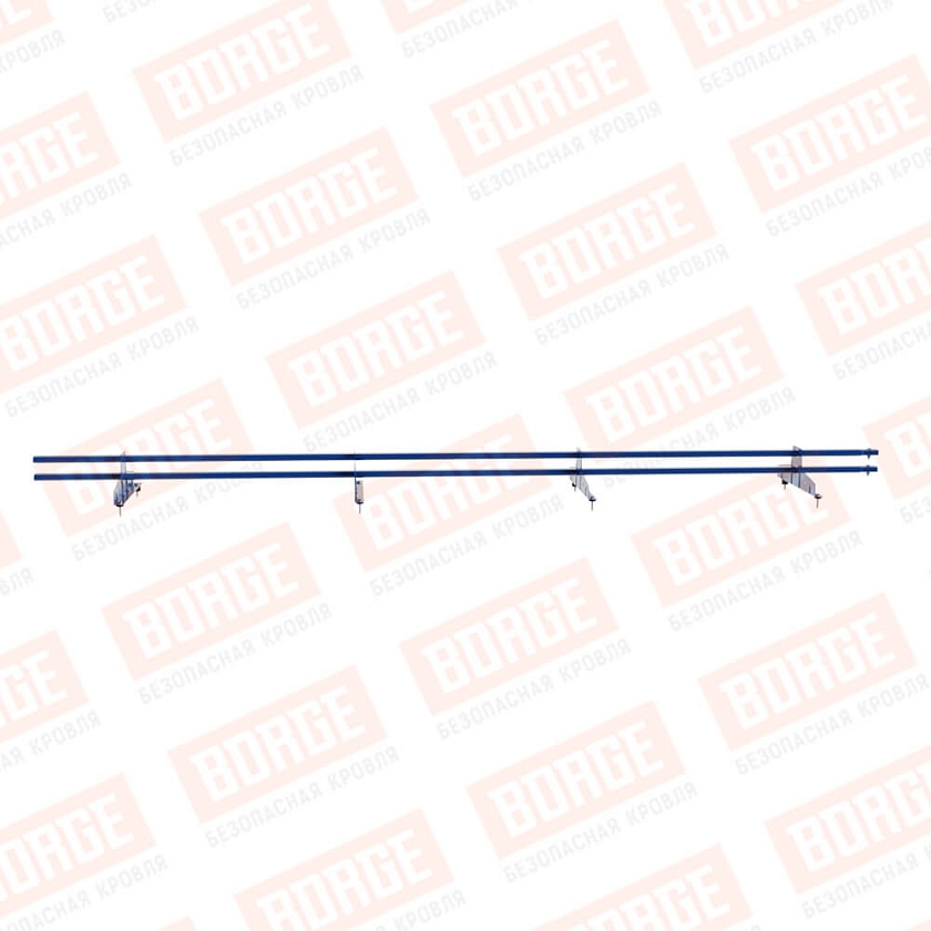 Снегозадержатель трубчатый BORGE 3м, 4 опоры, сигнально-синий (RAL 5005)