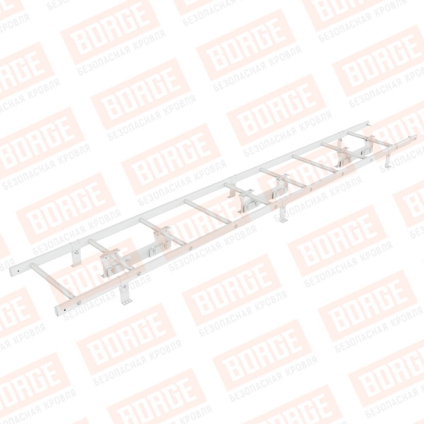 Комплект лестница кровельная BORGE 2,7м, для фальцевой кровли, сигнально-белый (RAL 9003)