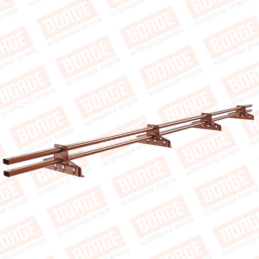 Снегозадержатель трубчатый BORGE 3м, 4 опоры, для фальцевой кровли, терракотовый (RAL 8004)