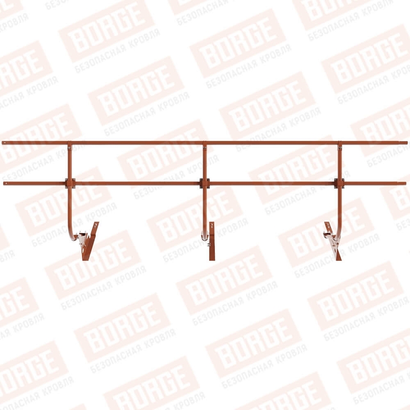 Ограждение кровельное BORGE H-90см, 3м, для композитной черепицы, терракотовый (RAL 8004)