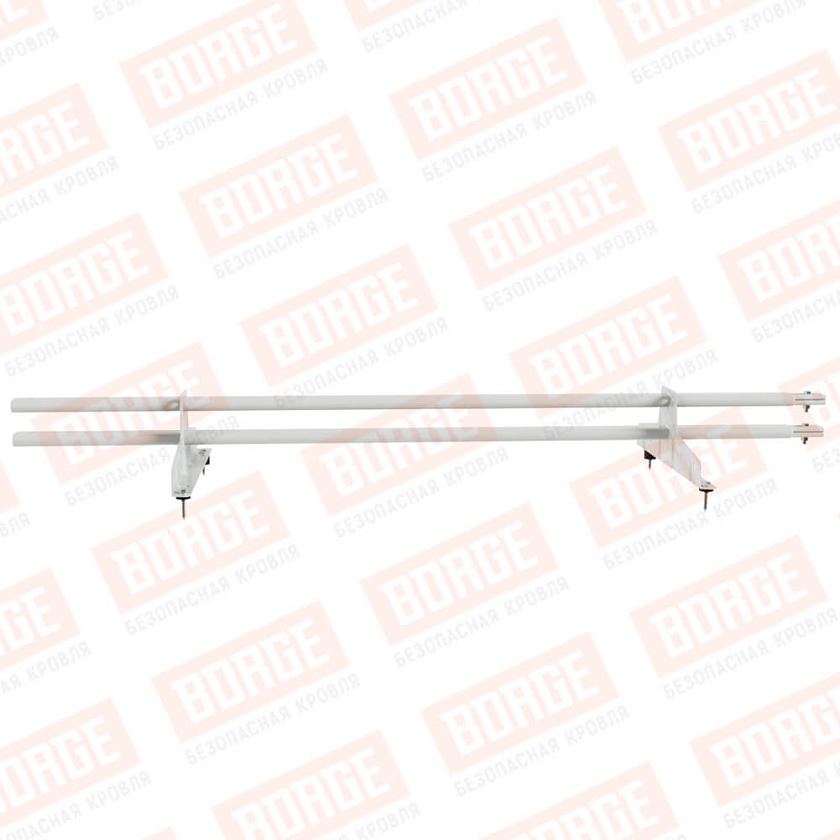 Снегозадержатель трубчатый BORGE 1,5м, 2 опоры, сигнально-белый (RAL 9003)