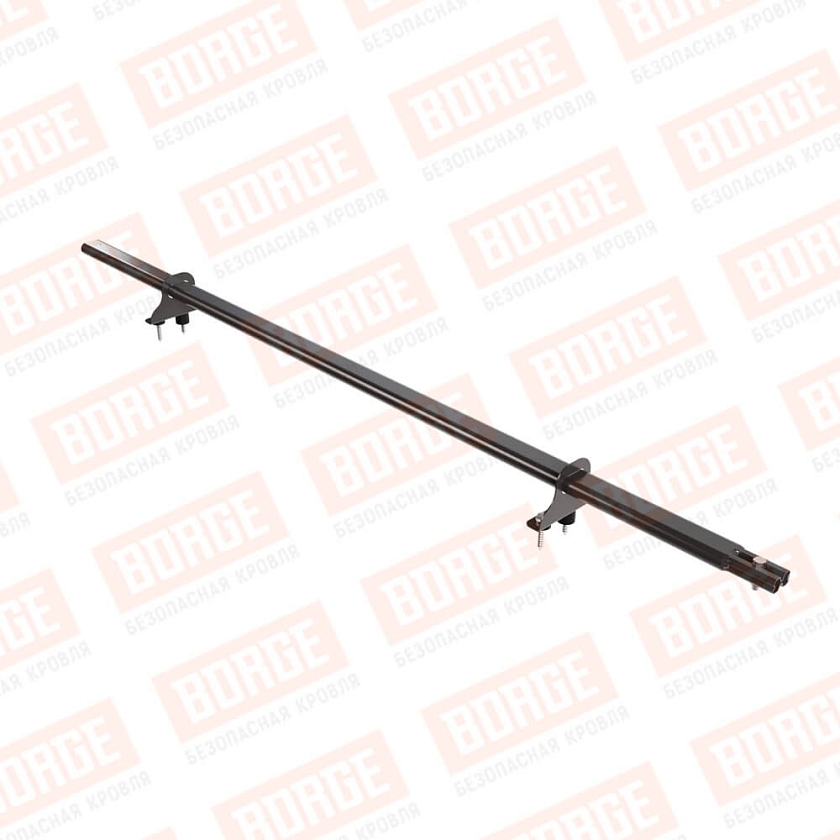 Снегозадержатель однотрубчатый BORGE 1,5м, 2 опоры, серо-коричневый (RAL 8019)