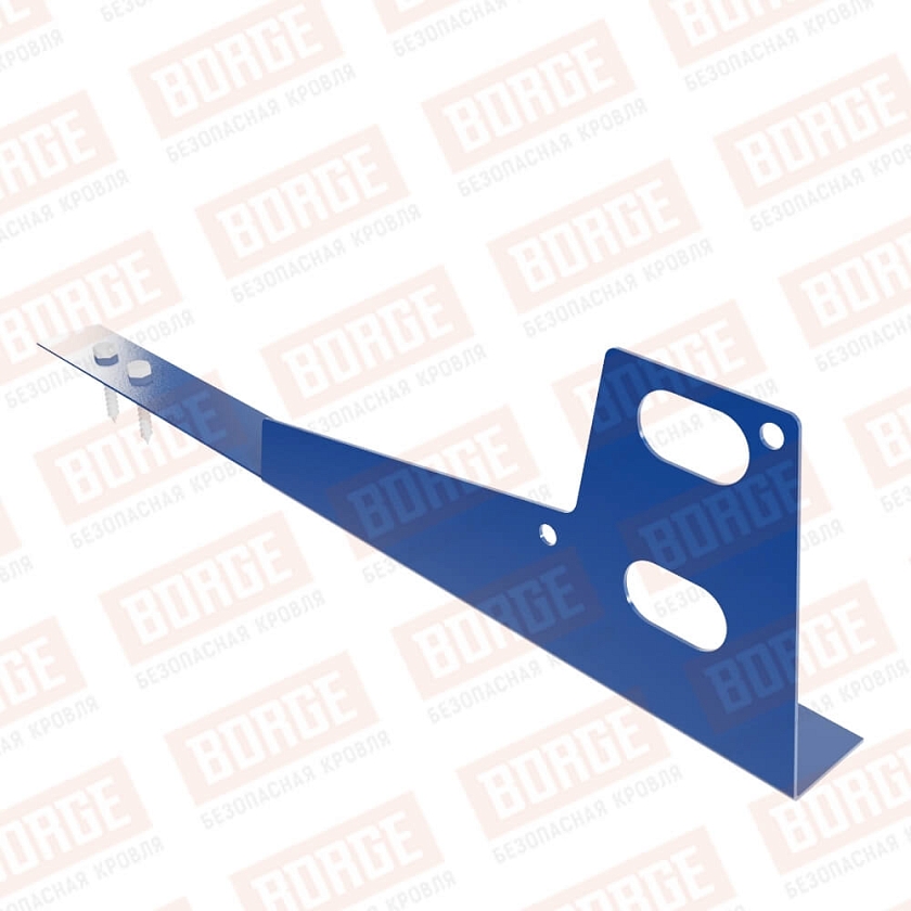 Универсальный кронштейн BORGE, для гибкой черепицы, сигнально-синий (RAL 5005)