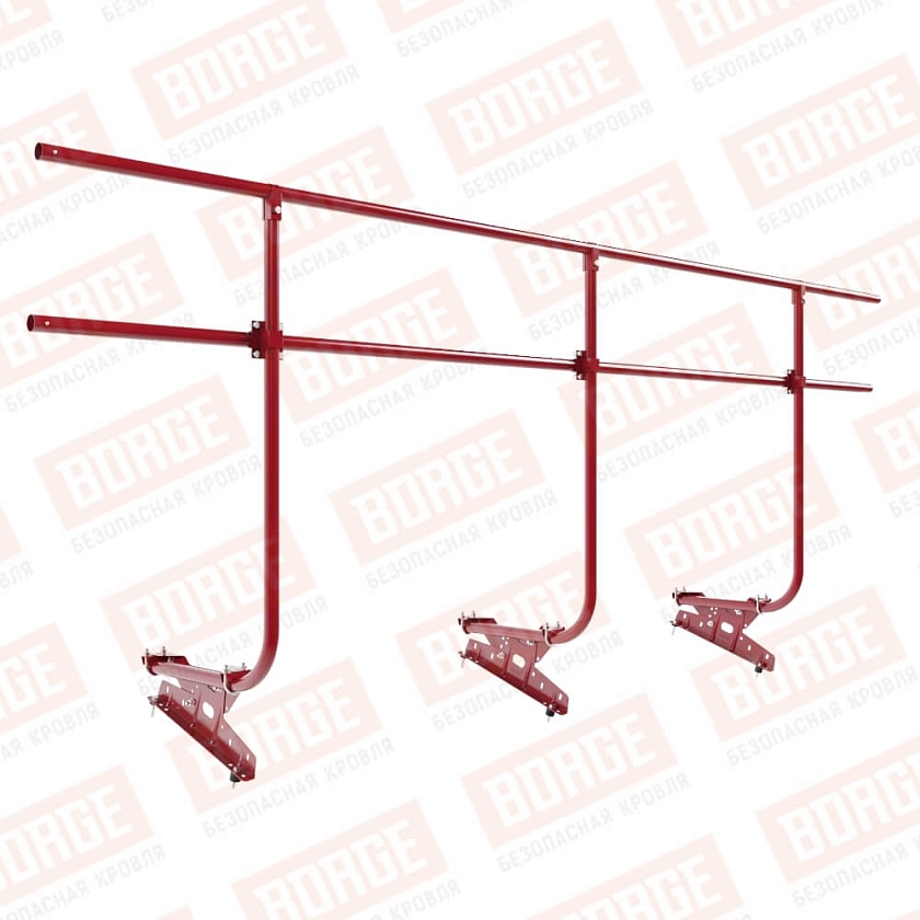 Ограждение кровельное BORGE H-120см, 3м, рубиново-красный (RAL 3003)