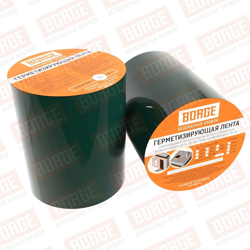 Лента герметизирующая BORGE 100мм*10м, зеленый мох (RAL 6005)