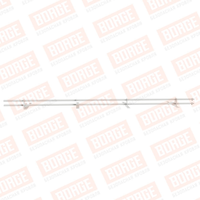 Снегозадержатель трубчатый BORGE 3м, 4 опоры, для гибкой черепицы, сигнально-белый (RAL 9003)