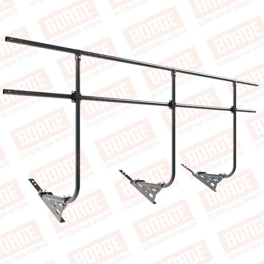 Ограждение кровельное BORGE H-120см, 3м, для композитной черепицы, антрацитово-серый (RAL 7016)