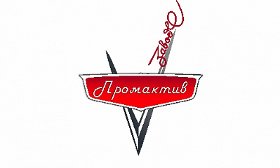 ООО "Промактив" ООО "Промактив"