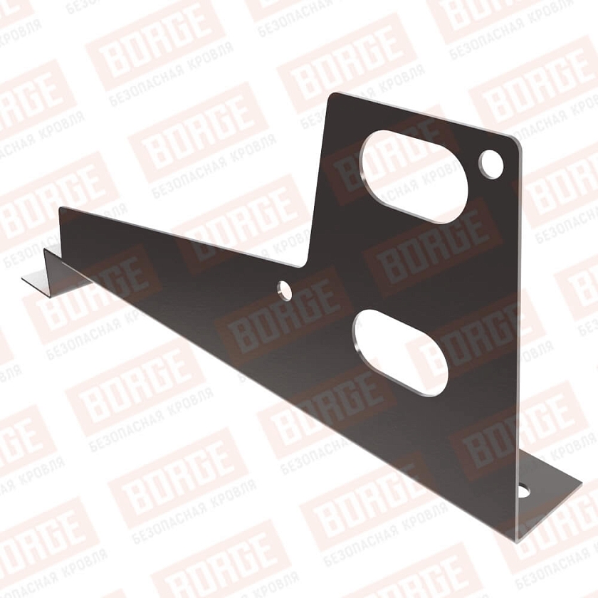 Универсальный кронштейн BORGE, оцинк., для МЧ с высокой ступ., серо-коричневый (RAL 8019), 350мм