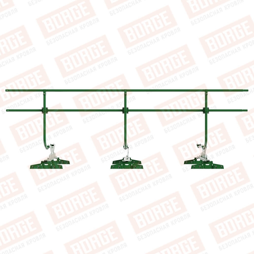 Ограждение кровельное BORGE H-90см, 3м, для параллельного фальца, лиственно-зеленый (RAL 6002)