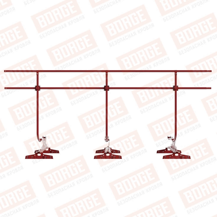 Ограждение кровельное BORGE H-120см, 3м, для  параллельного фальца, коричнево-красный (RAL 3011)