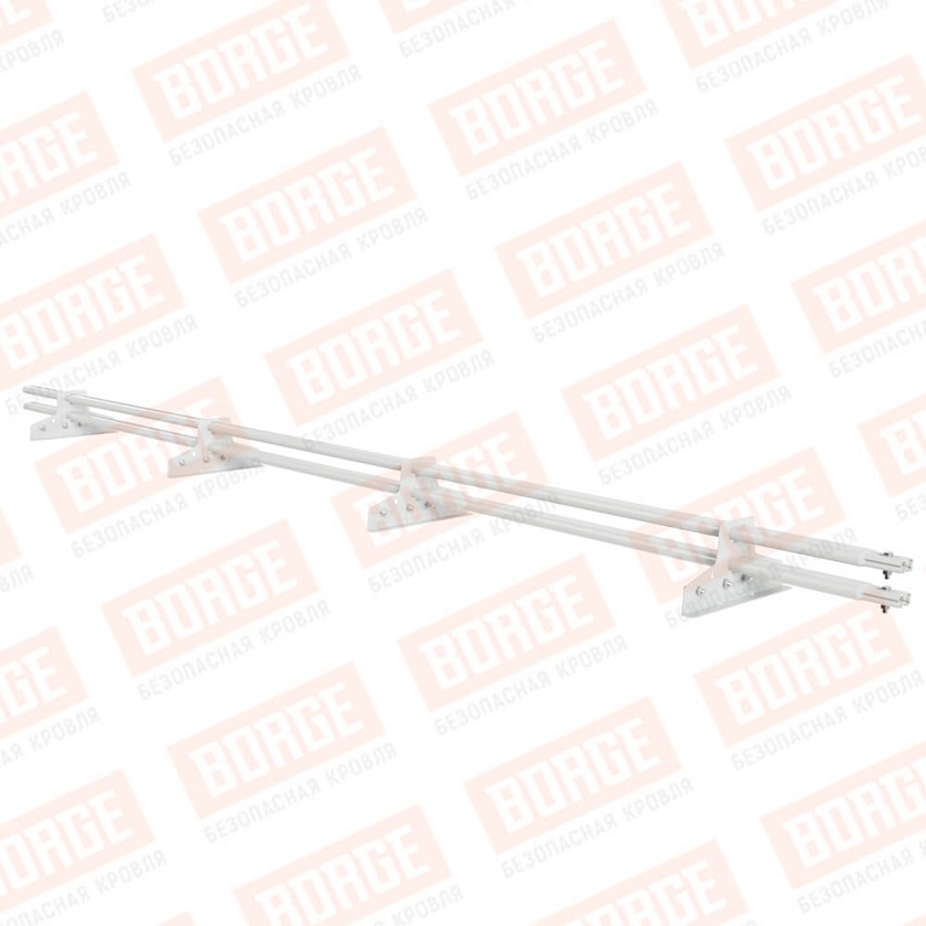 Снегозадержатель трубчатый BORGE 3м, 4 опоры, для фальцевой кровли, сигнально-белый (RAL 9003)