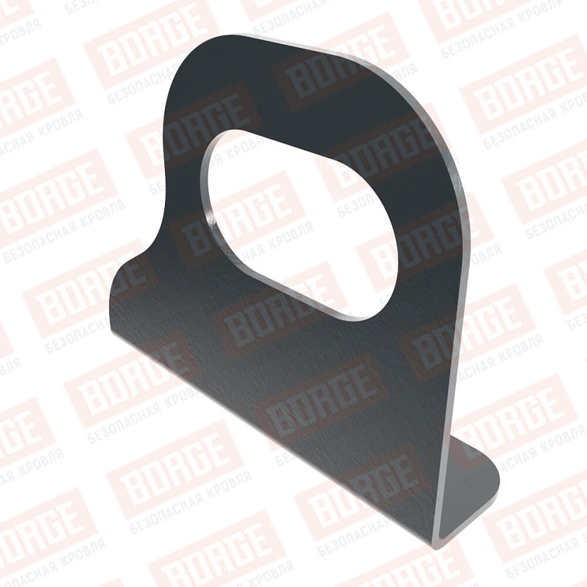 Кронштейн снегозадержателя однотрубчатого BORGE, антрацитово-серый (RAL 7016)