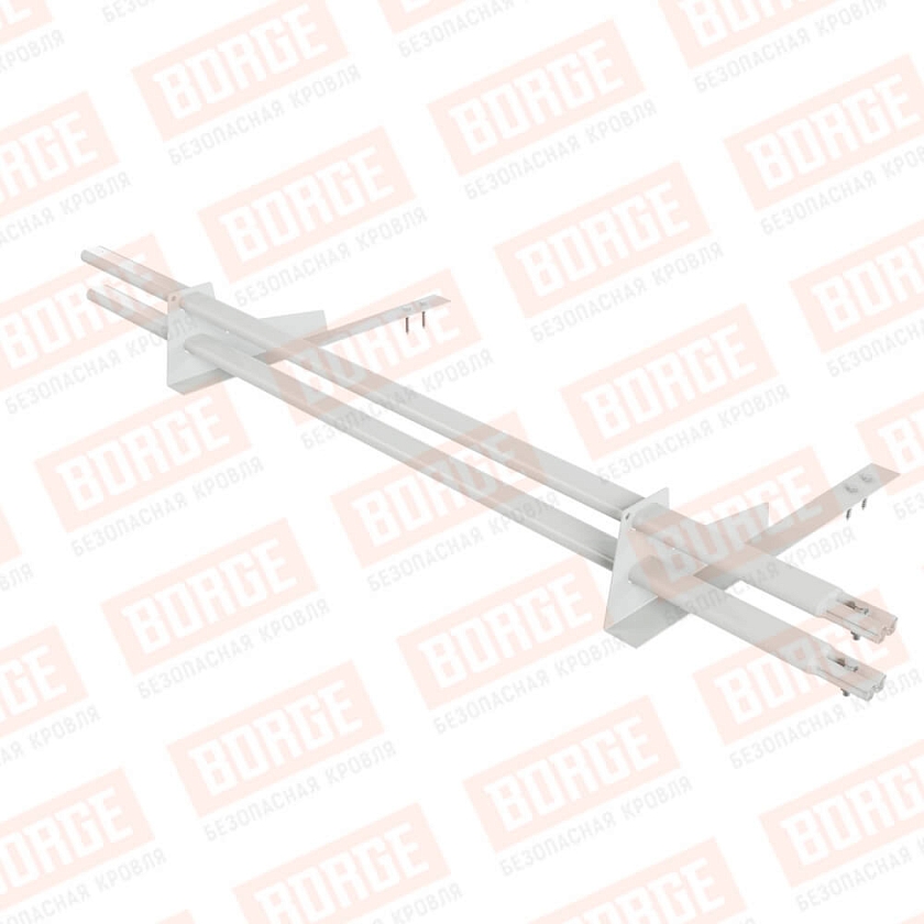 Снегозадержатель трубчатый BORGE 1,5м, 2 опоры, для гибкой черепицы,  сигнально-белый (RAL 9003)