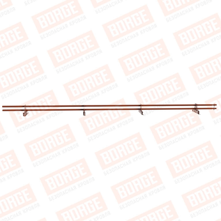 Снегозадержатель трубчатый BORGE 3м, 4 опоры, для фальцевой кровли, терракотовый (RAL 8004)