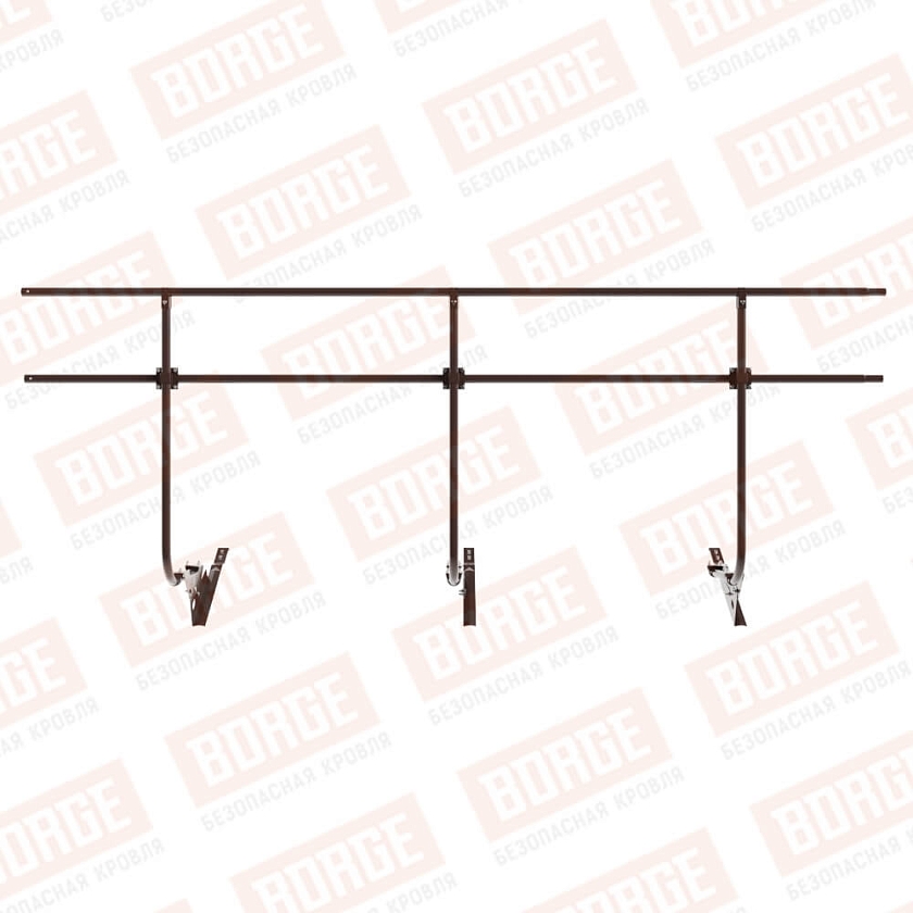 Ограждение кровельное BORGE H-120см, 3м, для черепичной кровли, окрашенный (NL-807)