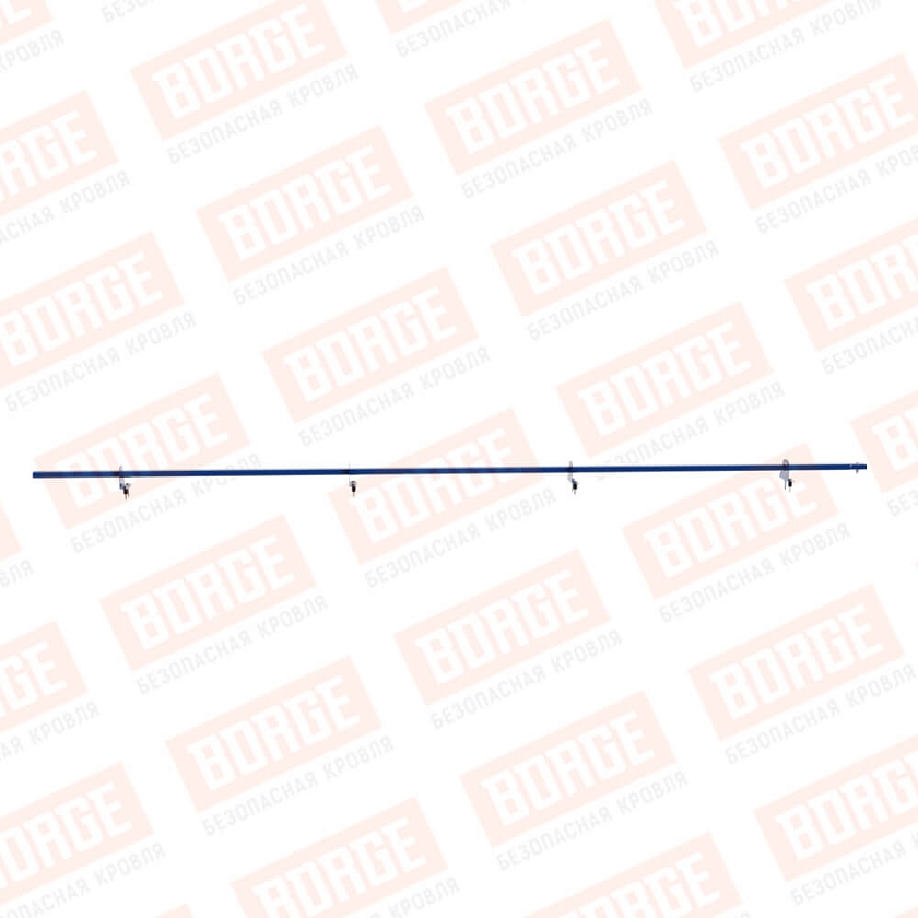 Снегозадержатель однотрубчатый BORGE 3м, 4 опоры, сигнально-синий (RAL 5005)
