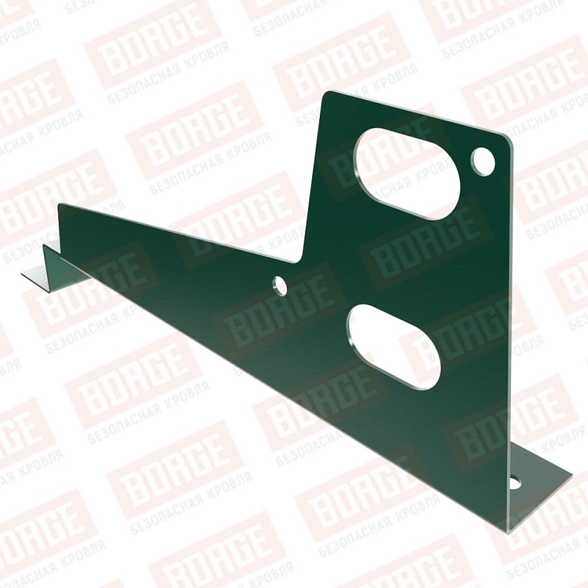 Универсальный кронштейн BORGE, оцинк., для МЧ с высокой ступ., зеленый мох (RAL 6005), 350мм