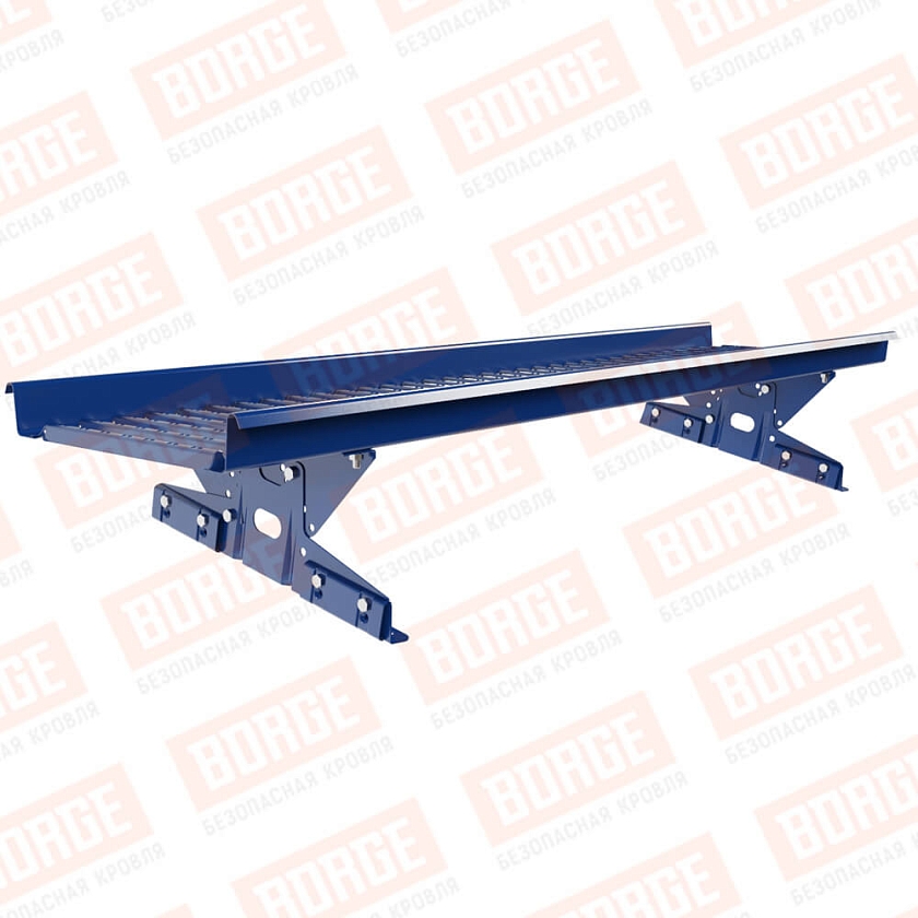 Мостик переходной BORGE 1,5м, для фальцевой кровли, сигнально-синий (RAL 5005)