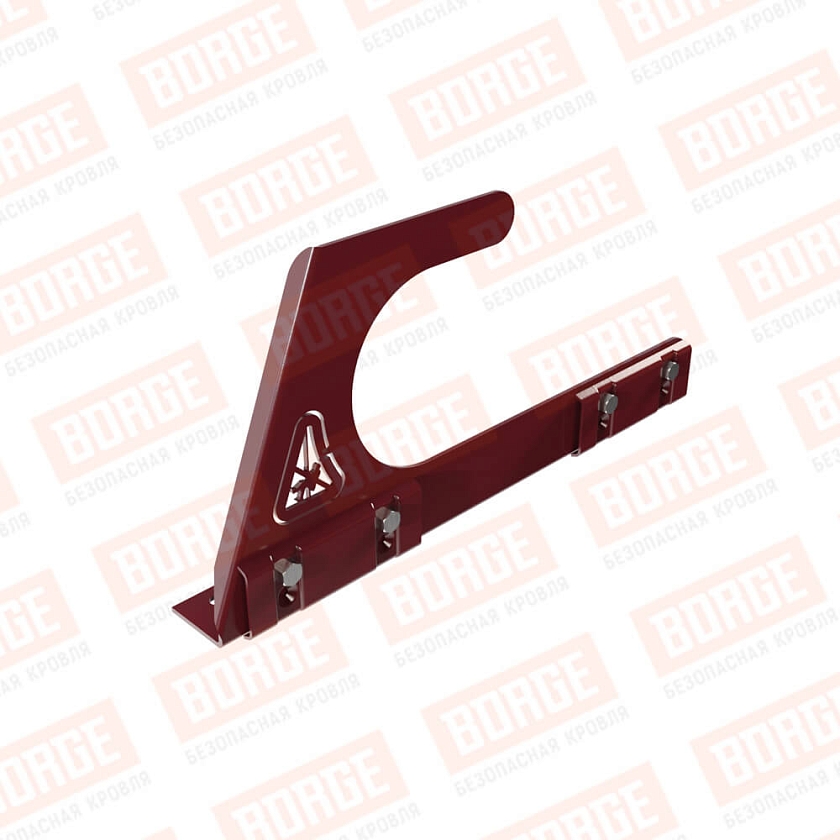 Крюк безопасности BORGE, для фальцевой кровли, красное вино (RAL 3005)