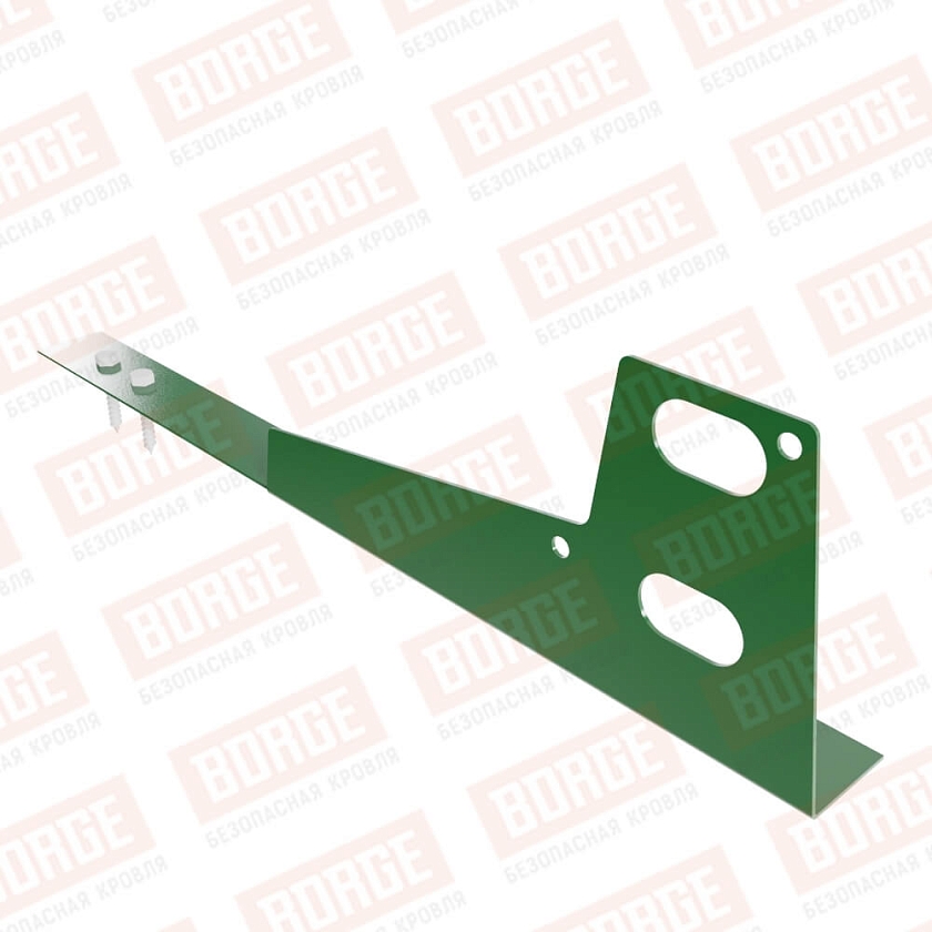 Универсальный кронштейн BORGE, для гибкой черепицы, лиственно-зеленый (RAL 6002)