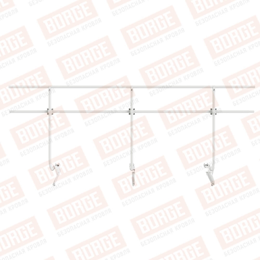 Ограждение кровельное BORGE H-120см, 3м, сигнально-белый (RAL 9003)