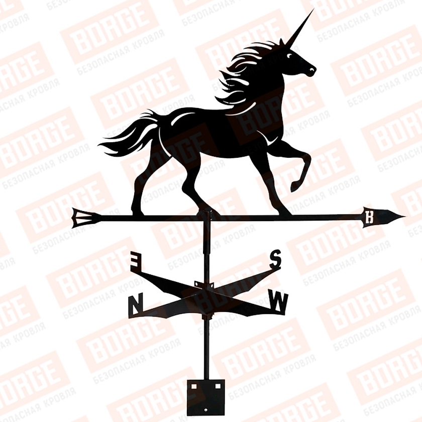 Флюгер BORGE Единорог, 700х455мм, чёрный (RAL 9005 matt)