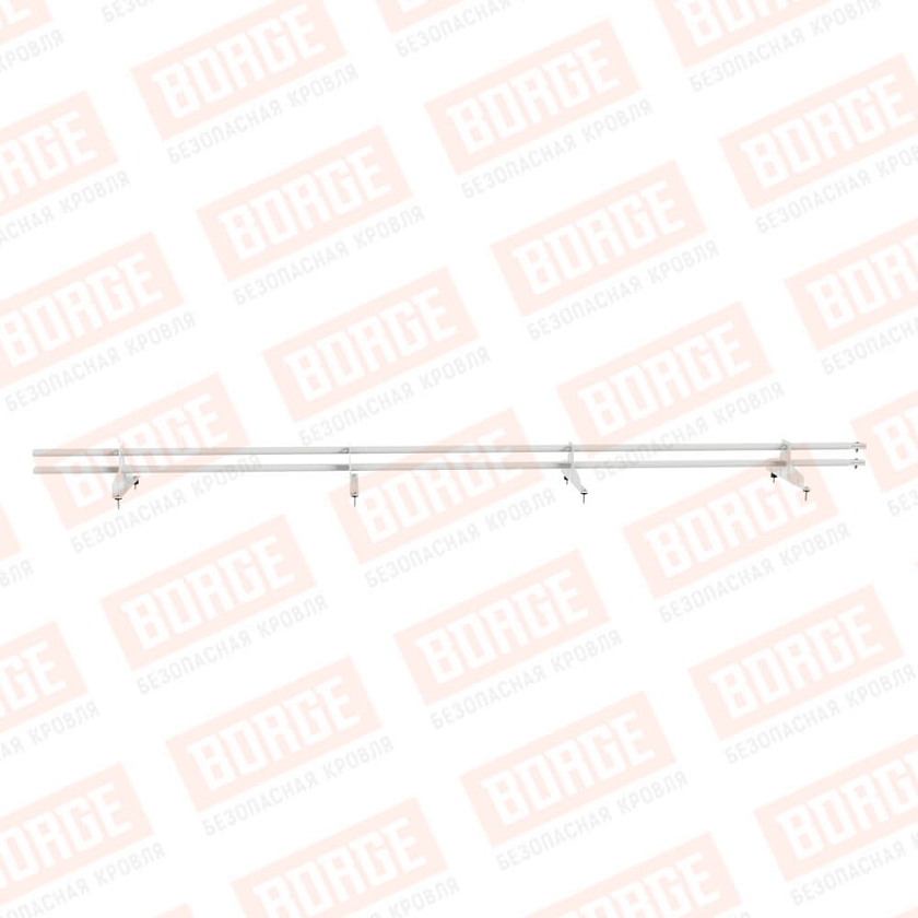 Снегозадержатель трубчатый BORGE 3м, 4 опоры, сигнально-белый (RAL 9003)