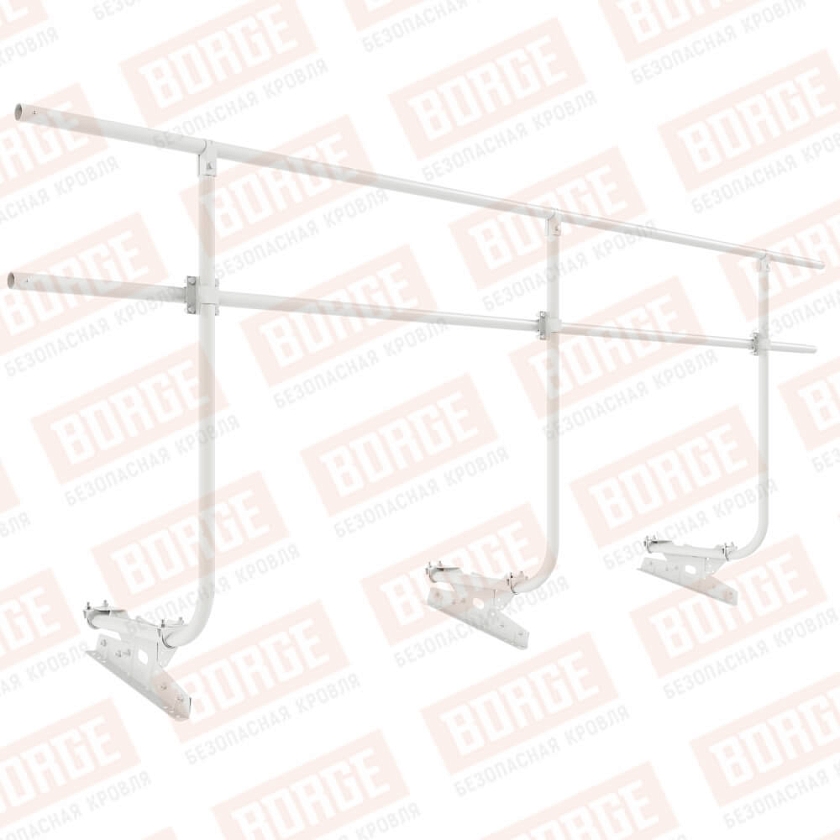 Ограждение кровельное BORGE H-120см, 3м, для фальцевой кровли, сигнально-белый (RAL 9003)
