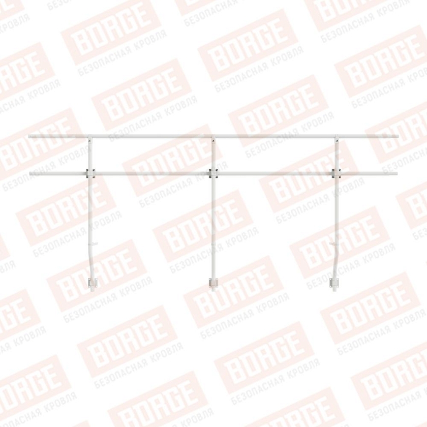 Ограждение парапетное BORGE H-90см, 3м, сигнально-белый (RAL 9003)